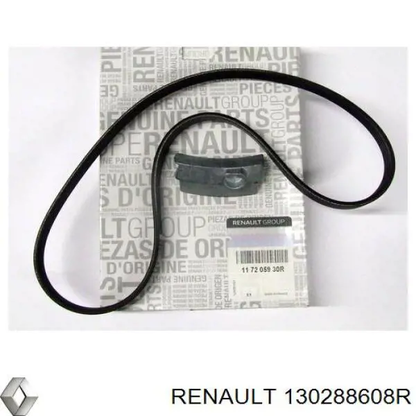 ГРМ ремни, комплект Renault (RVI) 130288608R цена, от 68.47 USD