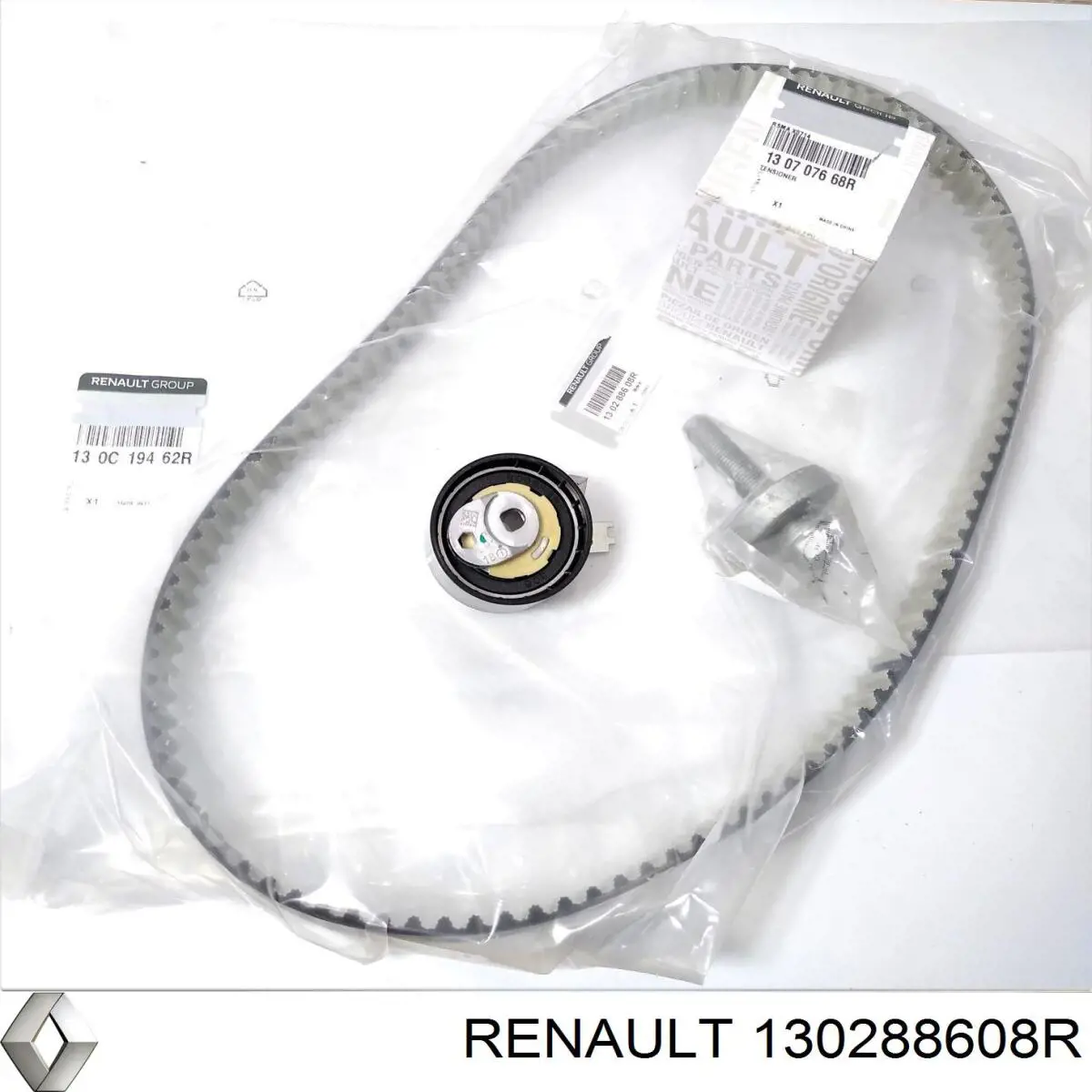 Купить 130288608R Renault (RVI) Комплект ГРМ
