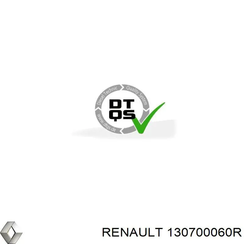 Натяжители цепи Renault (RVI) 8200918797
