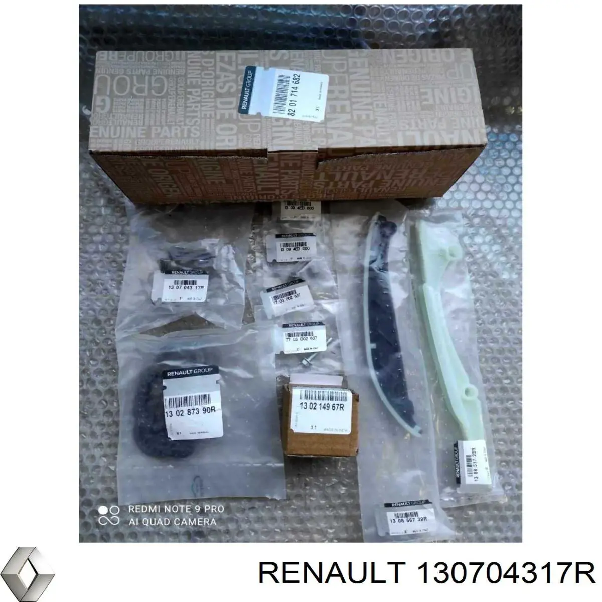  130704317R Renault (RVI)