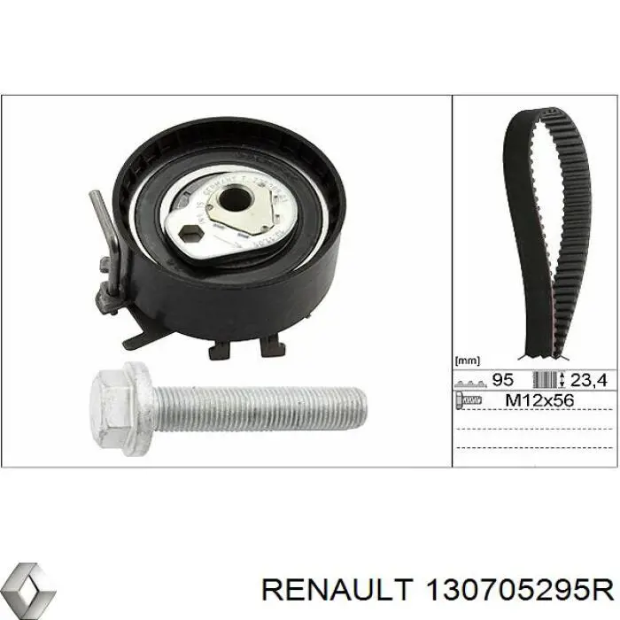 Купить 130705295R Renault (RVI) Ролик натяжителя газораспределительного ремня