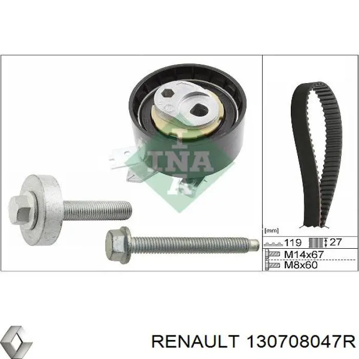 130708047R Renault (RVI)