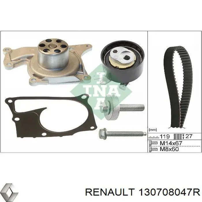 Rolo de reguladora de tensão da correia do mecanismo de distribuição de gás 130708047R Renault (RVI)