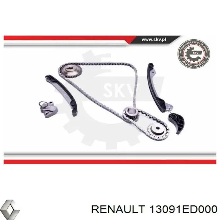 Башмак натяжителя цепи ГРМ 13091ED000 Renault (RVI)