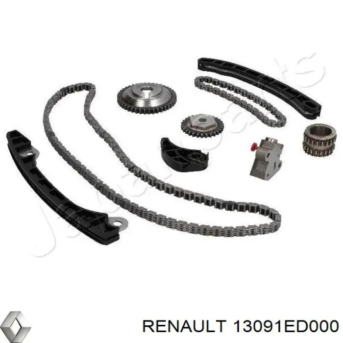 Башмак натяжителя цепи ГРМ Renault (RVI) 13091ED000 цена, от 24.97 USD