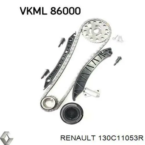 Комплект цепи ГРМ 130C11053R Renault (RVI)