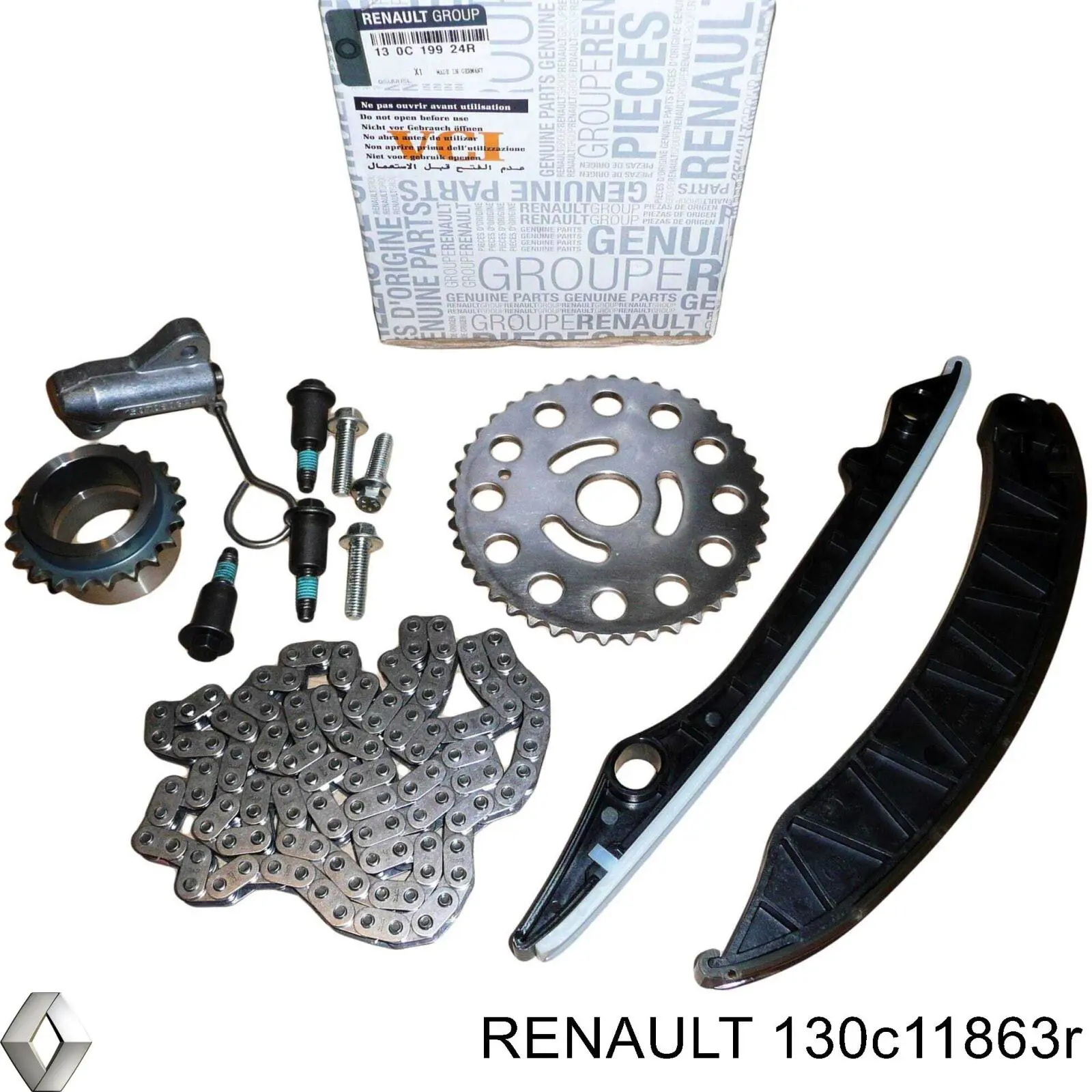 Цепь ГРМ, комплект Renault (RVI) 130C11863R
