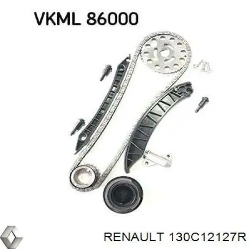 Цепь ГРМ, комплект Renault (RVI) 130C12127R