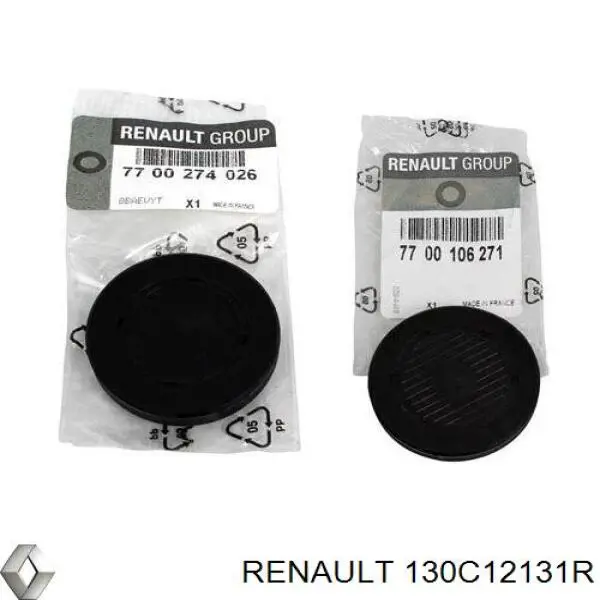 130C12131R Renault (RVI) комплект грм