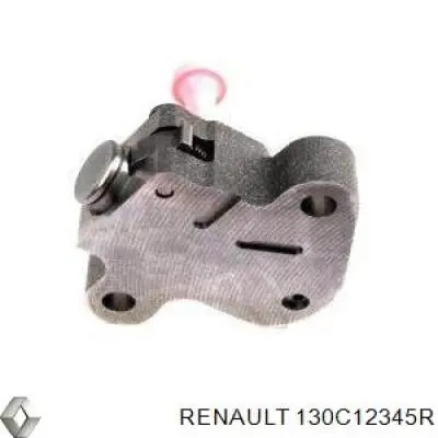 Цепь ГРМ, комплект Renault (RVI) 130C12345R