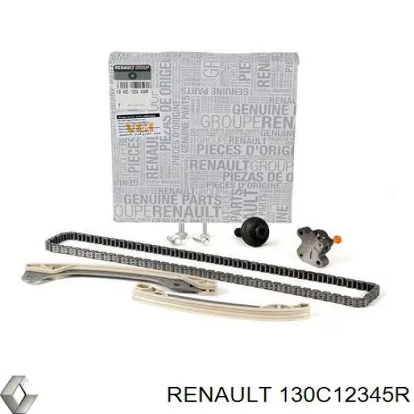130C12345R Renault (RVI) цепь грм верхняя, комплект