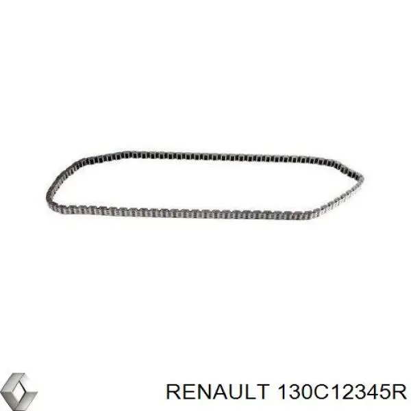 130C12345R Renault (RVI) Комплект цепи