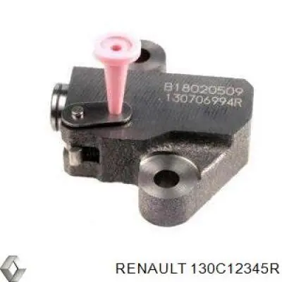 Комплект цепи ГРМ 130C12345R Renault (RVI)