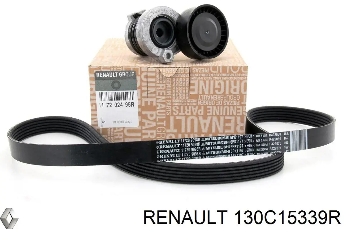 ГРМ ремни, комплект Renault (RVI) 130C15339R цена, от 69.54 USD