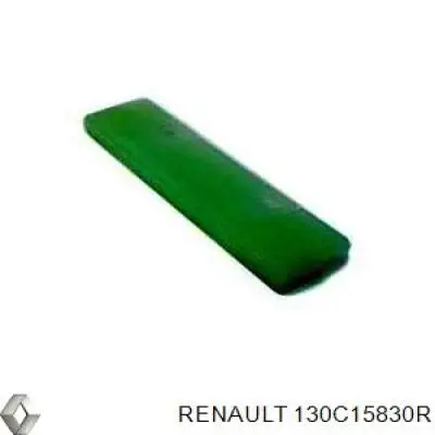 Цепь ГРМ верхняя, комплект Renault (RVI) 130C15830R цена, от 196.90 USD