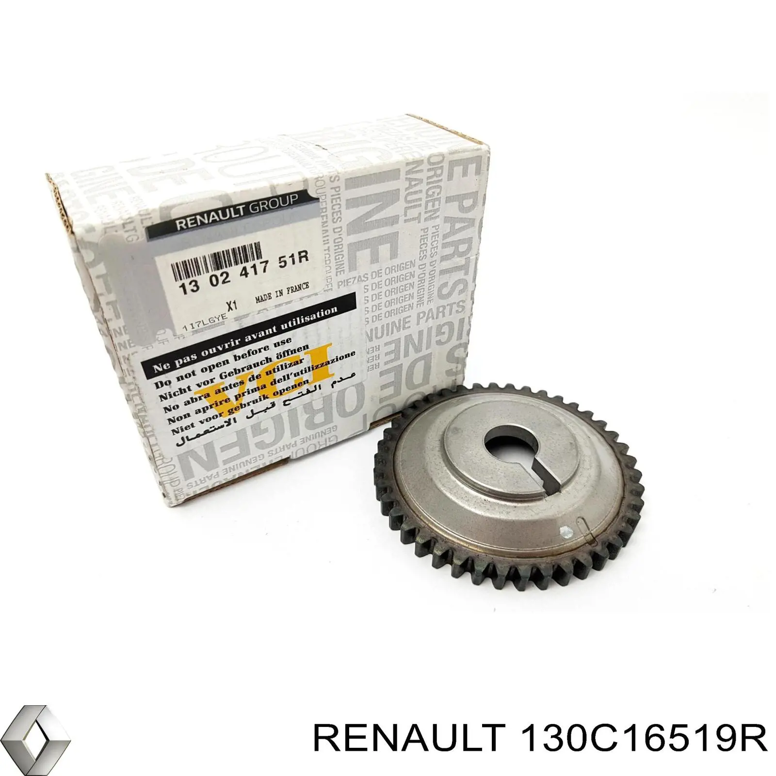 130C16519R Renault (RVI)