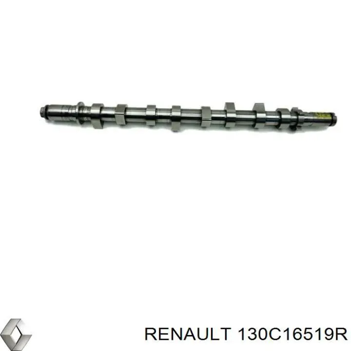 Цепь ГРМ верхняя, комплект Renault (RVI) 130C16519R цена, от 112.50 USD