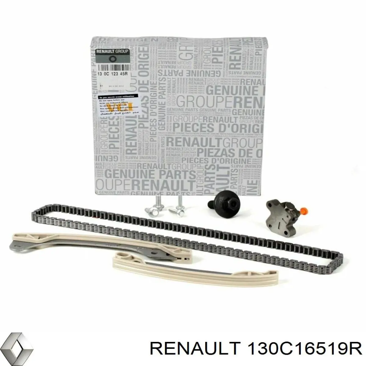 130C16519R Renault (RVI) цепь грм верхняя, комплект
