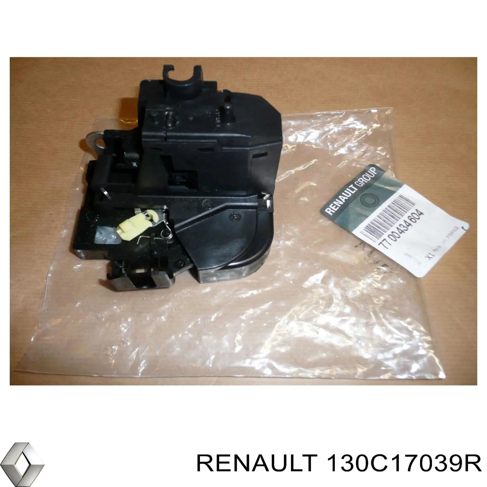 Купить 130C17039R Renault (RVI) 