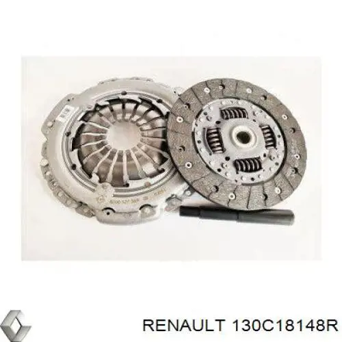 Цепь ГРМ, комплект Renault (RVI) 130C18148R