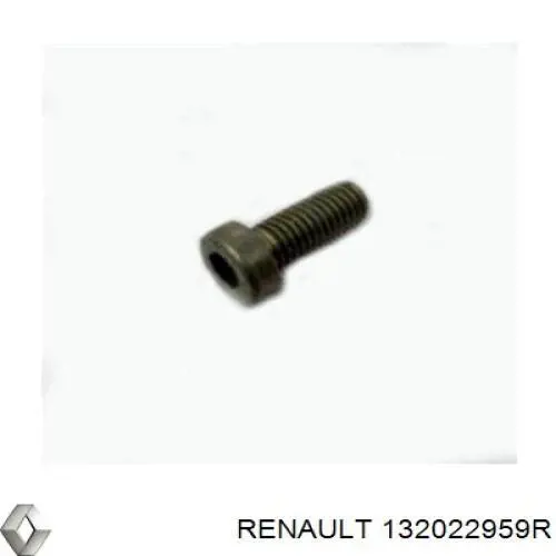 Выпускной клапан двигателя Renault (RVI) 132022959R цена, от 23.49 USD