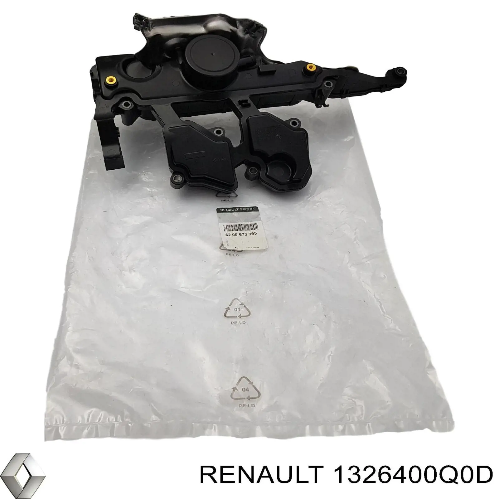 Клапанная крышка 1326400Q0D Renault (RVI)