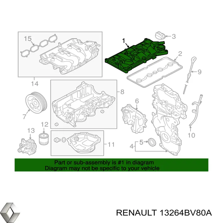13264BV80A Nissan/Infiniti Крышка двигателя