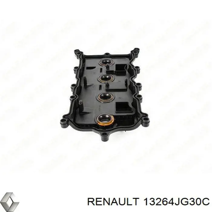 Крышка клапанная Topsauto TAN1509 цена, от 117.76 USD