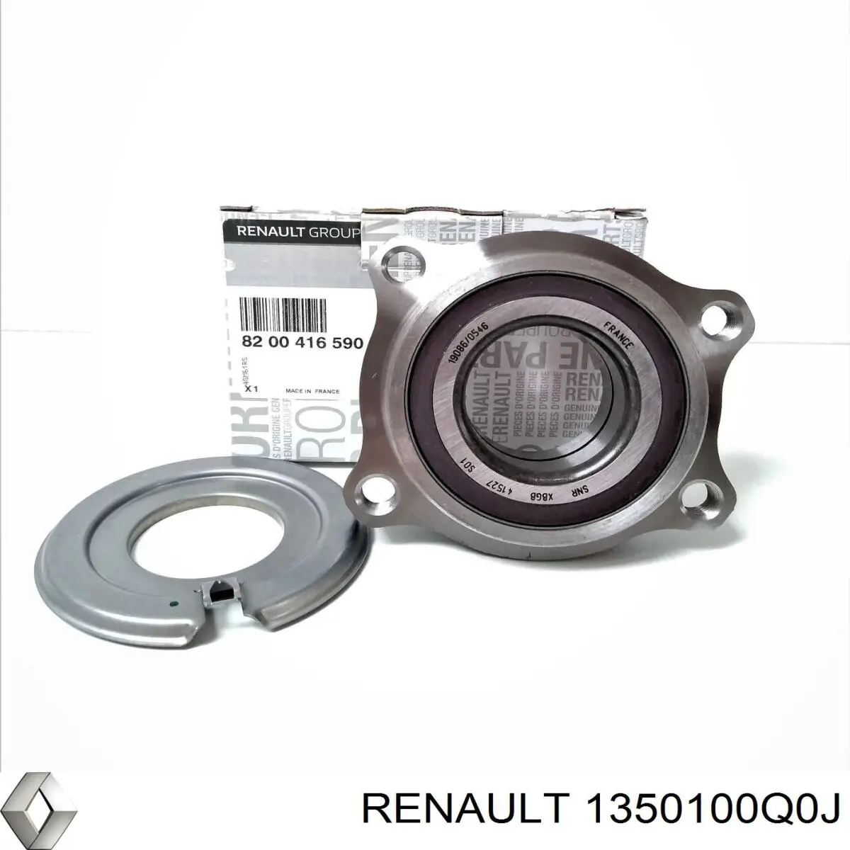 Крышка мотора передняя FAI TCC9 цена, от 63.63 USD
