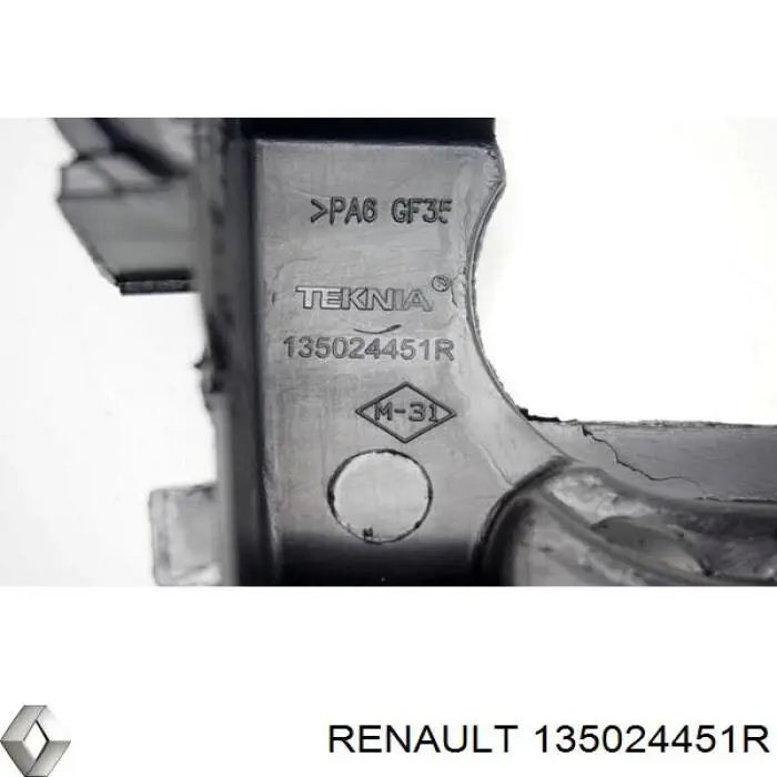 Защита ремня ГРМ внутренняя Renault (RVI) 135024451R цена, от 16.49 USD
