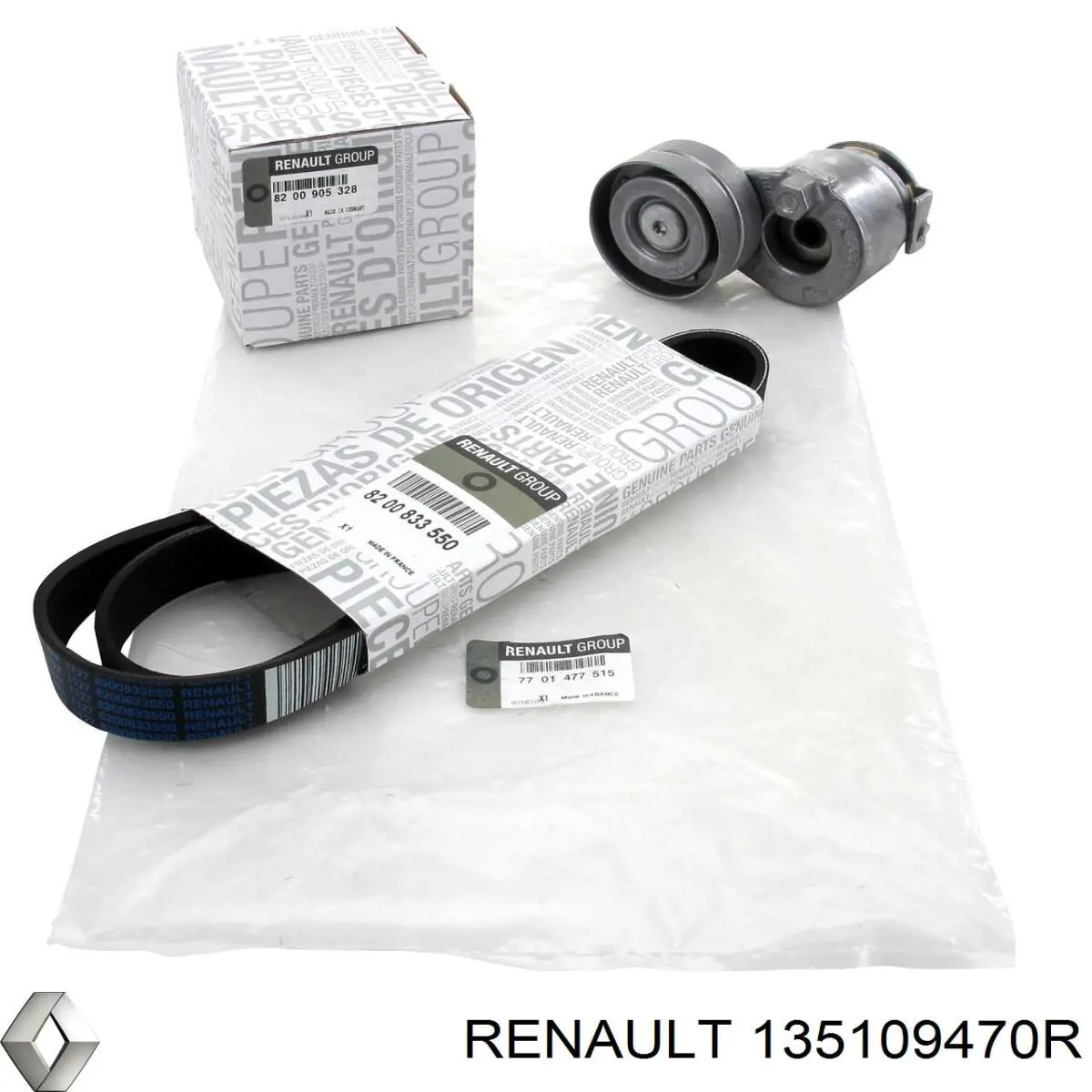 Сальник коленвала 135109470R Renault (RVI)