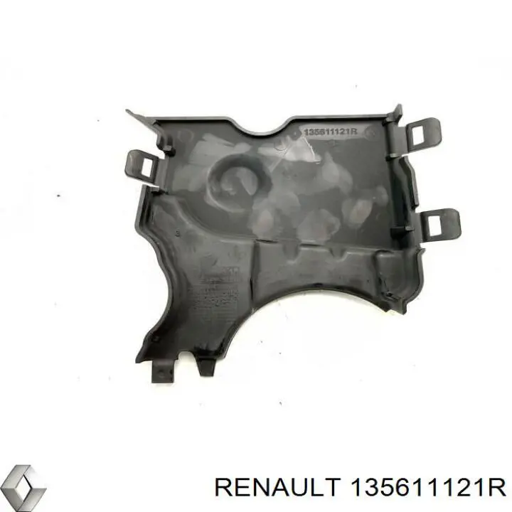 Купить 135611121R Renault (RVI) Крышка мотора передняя
