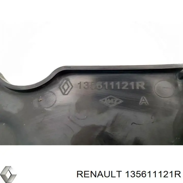 Крышка мотора передняя Renault (RVI) 135611121R цена, от 28.76 USD