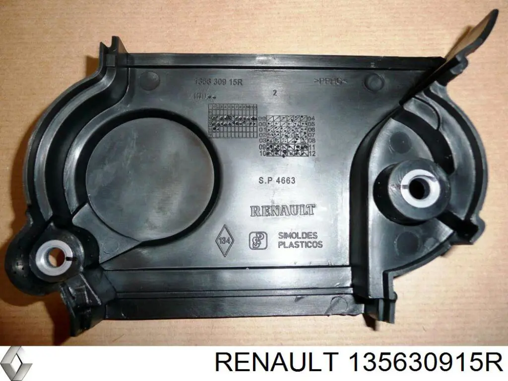 Купить 135630915R Renault (RVI) 