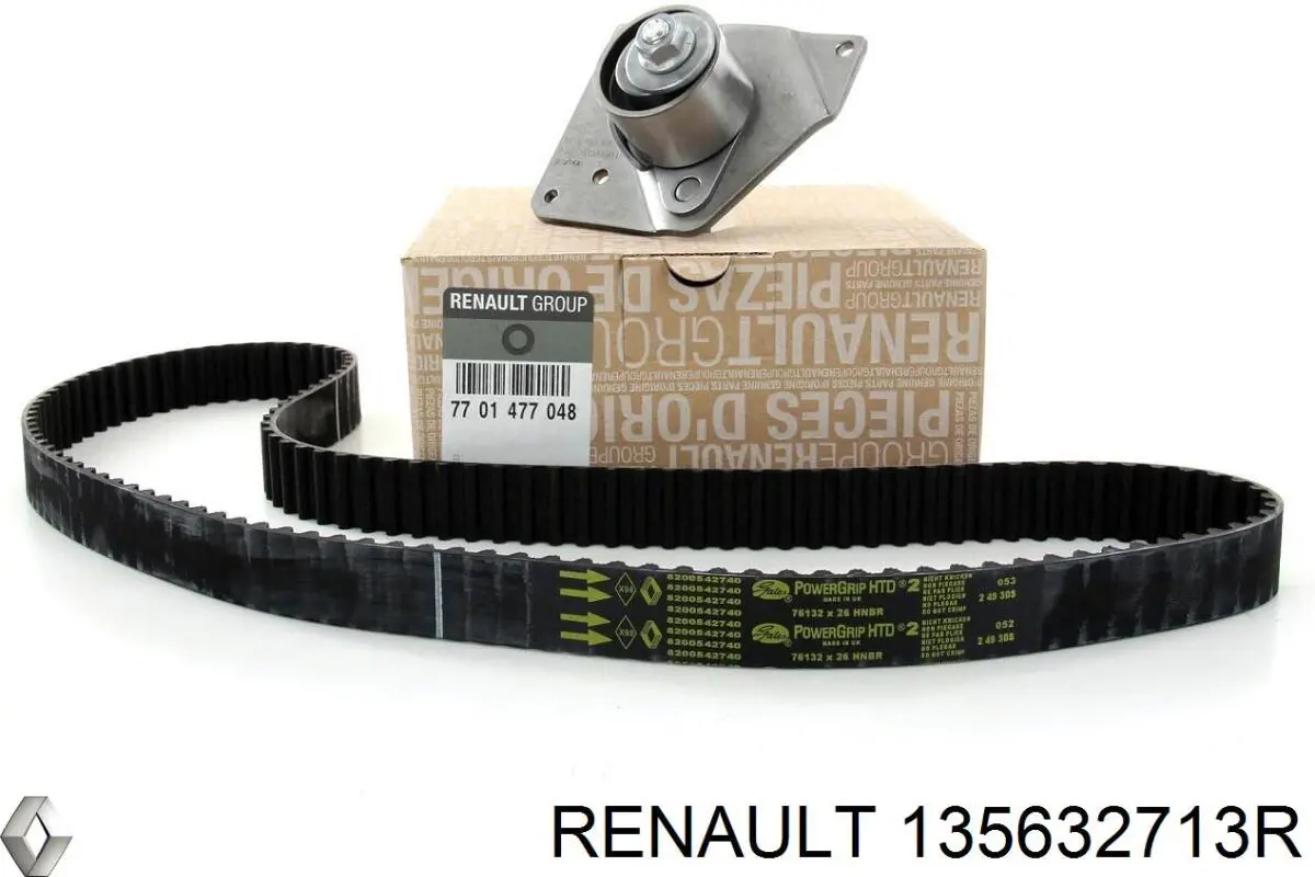 Крышка мотора передняя Renault (RVI) 135632713R цена, от 19.93 USD