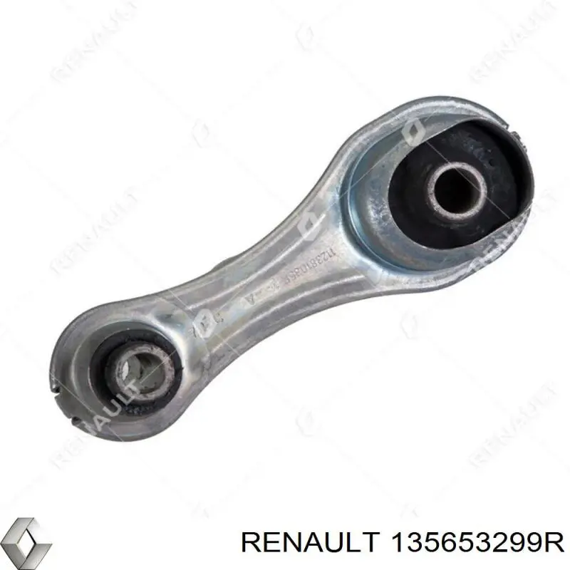 Купить 135653299R Renault (RVI) Кольцо уплотнительное крышки ГБЦ