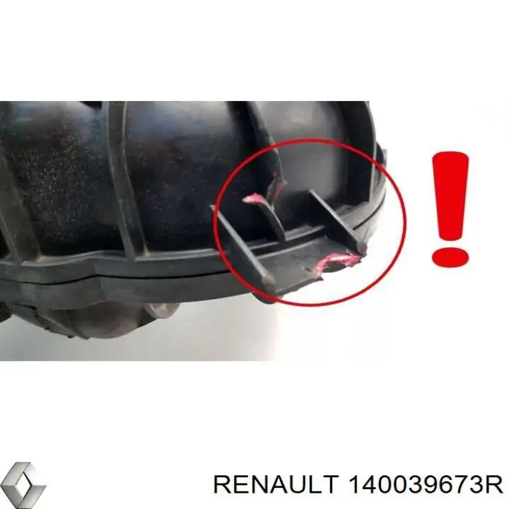 Купить 140039673R Renault (RVI) Впускной коллектор