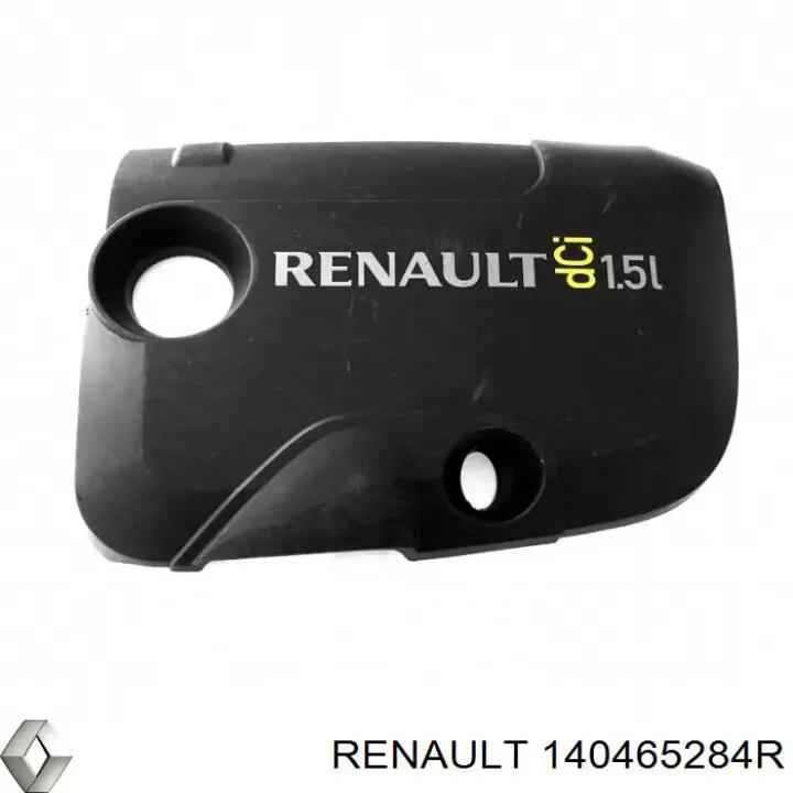 Крышка мотора декоративная Renault (RVI) 140465284R цена, от 36.64 USD