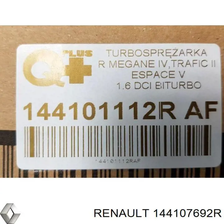 Турбонагнетатель Renault (RVI) 144107692R цена, от 253.30 USD
