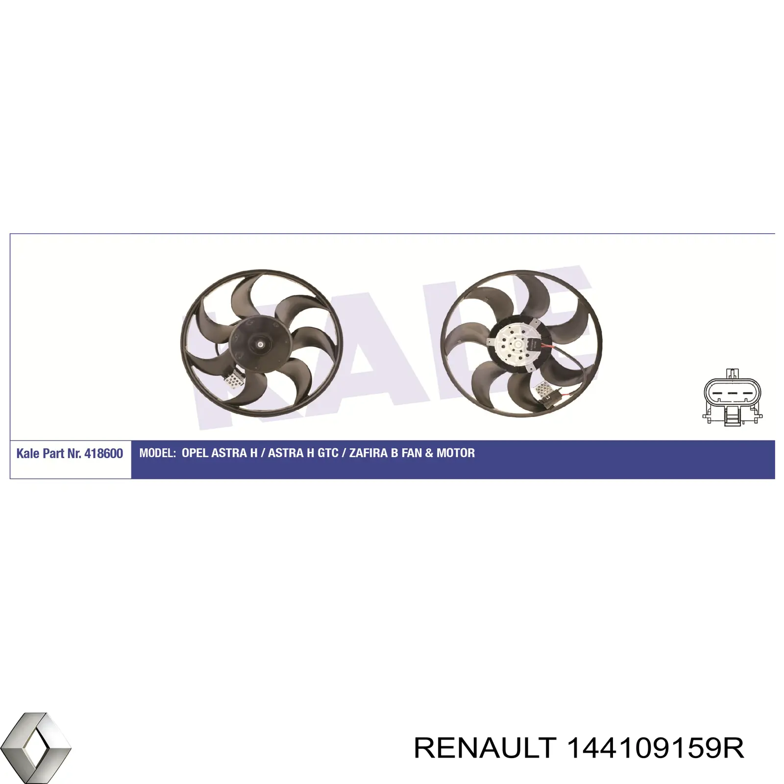 Турбонагнетатель Renault (RVI) 144109159R цена, от 442.70 USD