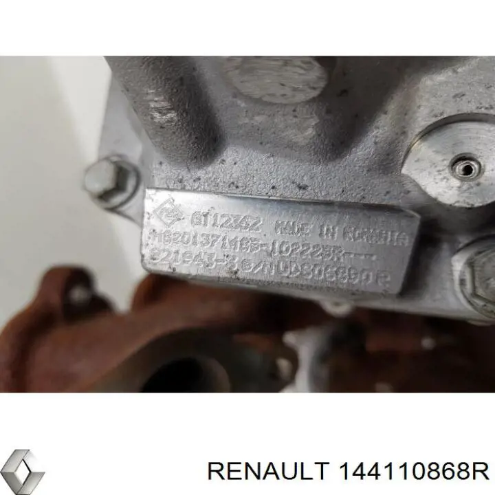 Турбонагнетатель Renault (RVI) 144D13507R цена, от 245.88 USD
