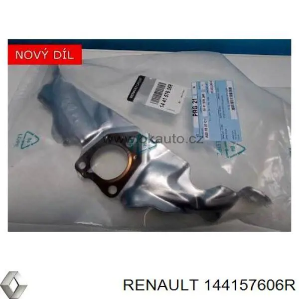 Прокладка компрессора Renault (RVI) 144157606R