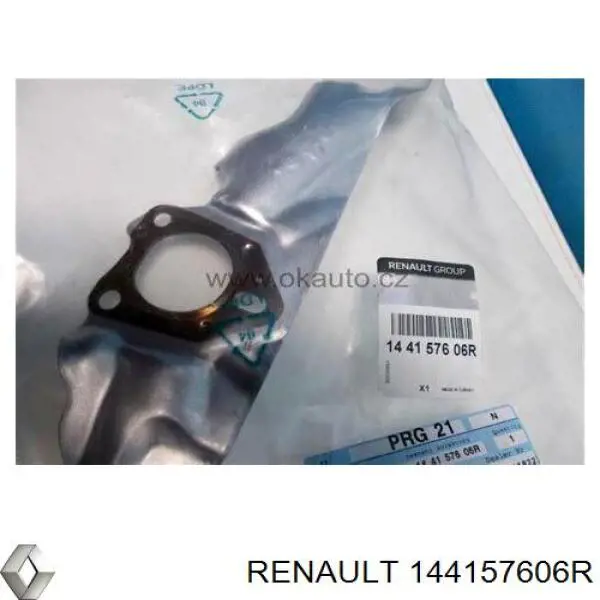 Прокладка компрессора Renault (RVI) 144157606R цена, от 34.32 USD