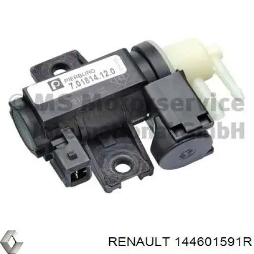 Шланг/патрубок интеркуллера Renault (RVI) 144601591R цена, от 53.89 USD