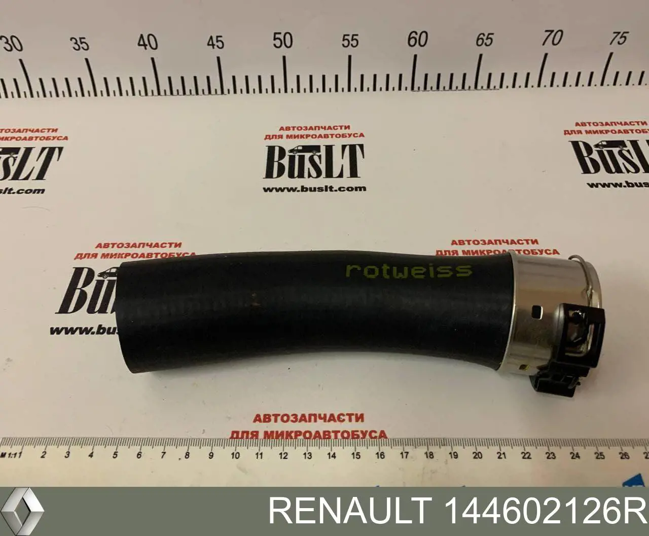 Шланг/патрубок интеркуллера Renault (RVI) 144602126R цена, от 267.64 USD