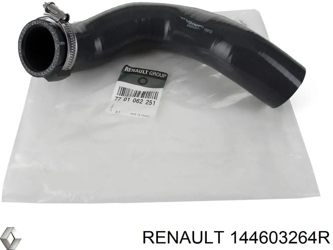 Шланг/патрубок интеркуллера Renault (RVI) 144603264R цена, от 148.10 USD