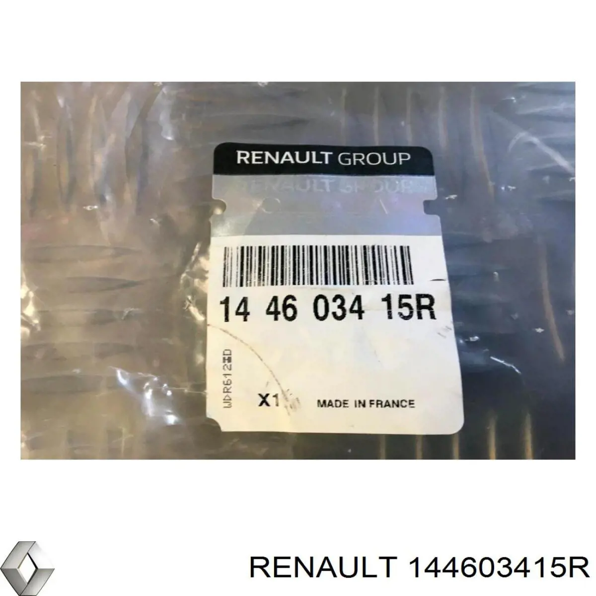 Шланг/патрубок интеркуллера Renault (RVI) 144603415R цена, от 95.83 USD