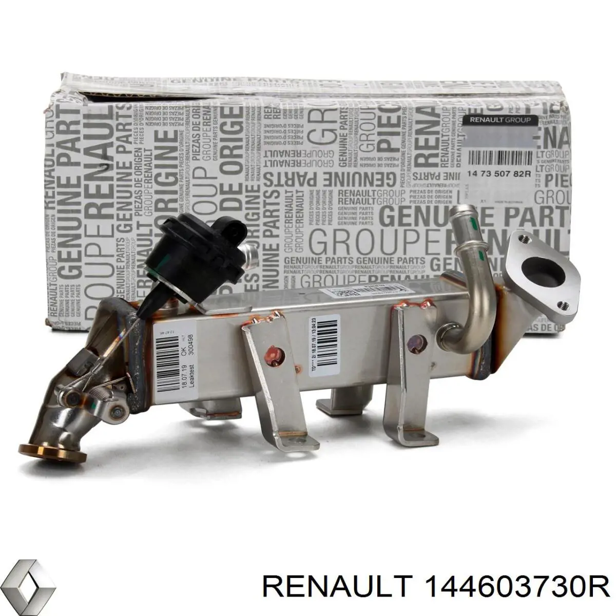 Патрубок воздушный, выход из турбины/компрессора (наддув) 144603730R Renault (RVI)