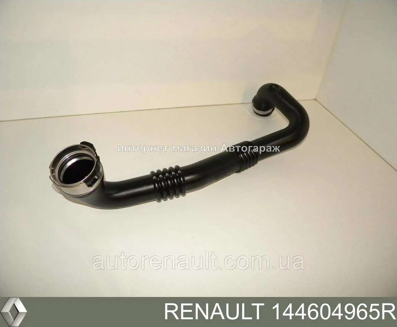 144604965R Renault (RVI) mangueira (cano derivado direita de intercooler)