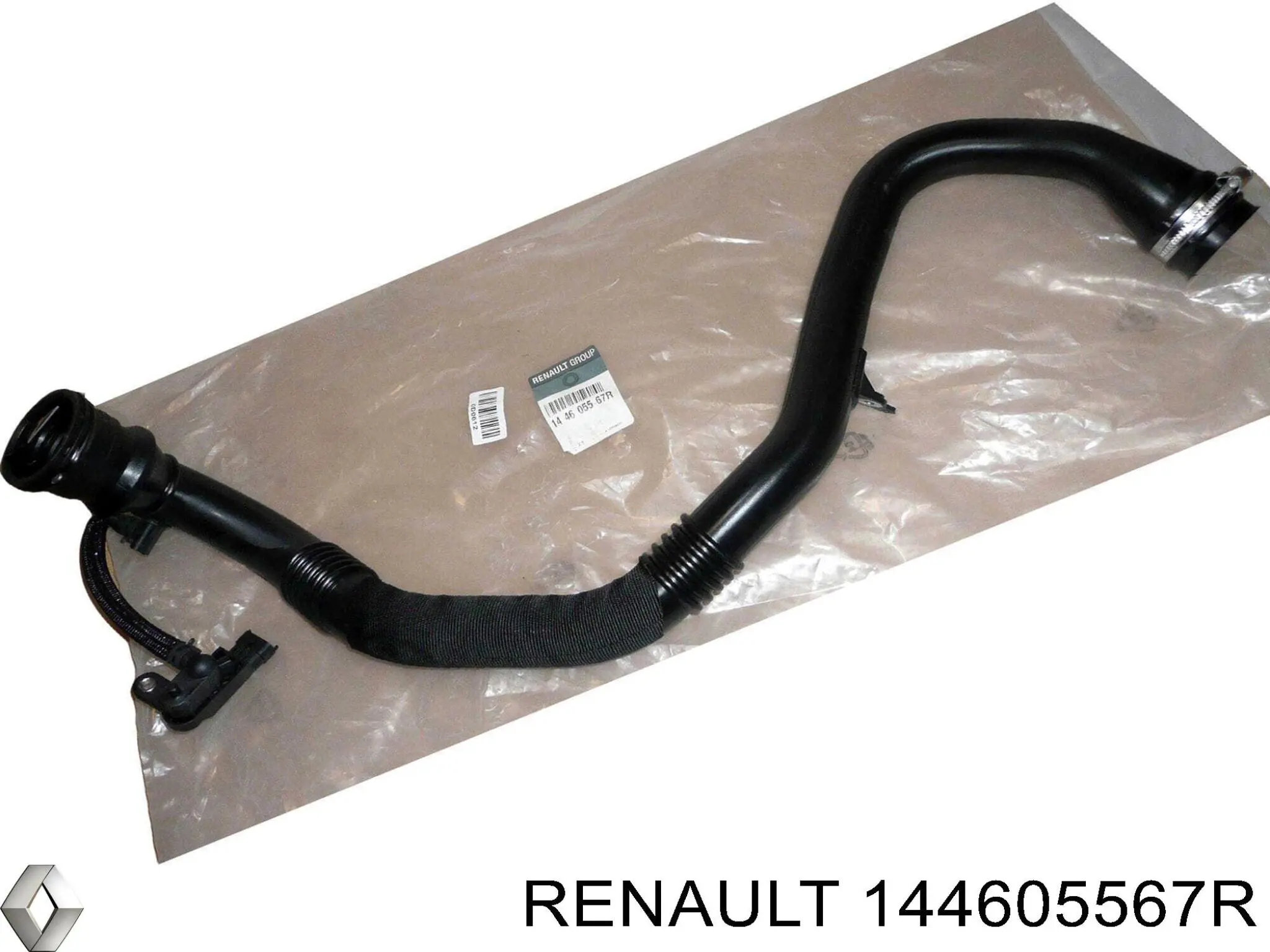 144605567R Renault (RVI) шланг (патрубок интеркуллера правый)